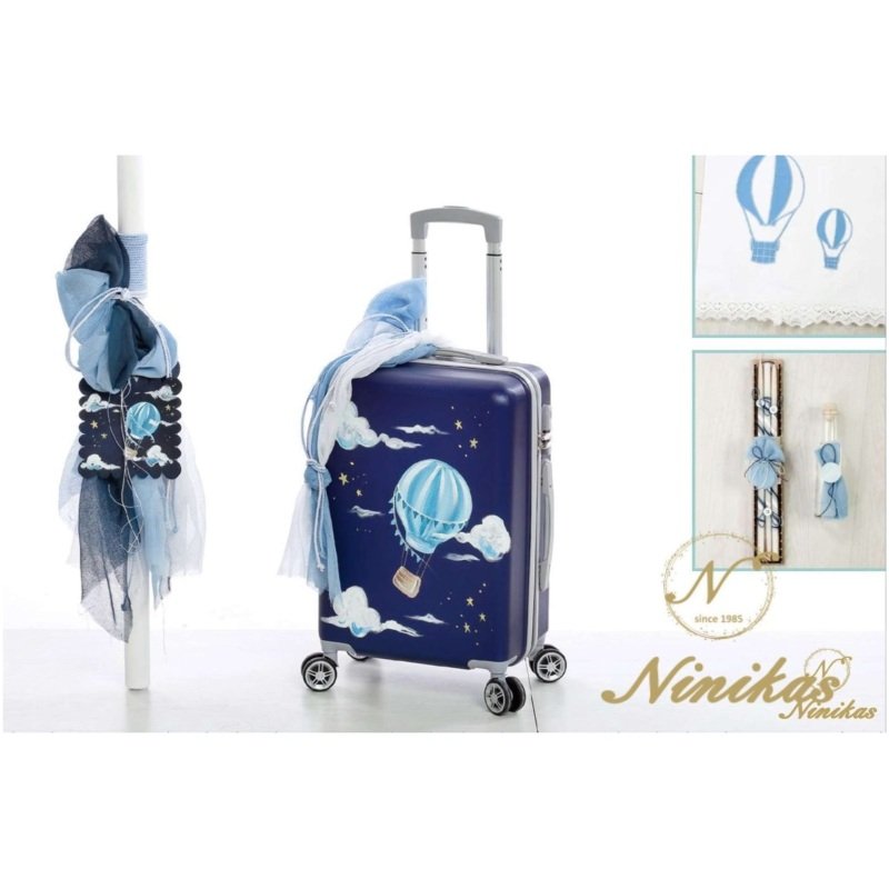 Treiler Bag Balloon Ciel Σετ Βάπτισης Αγόρι