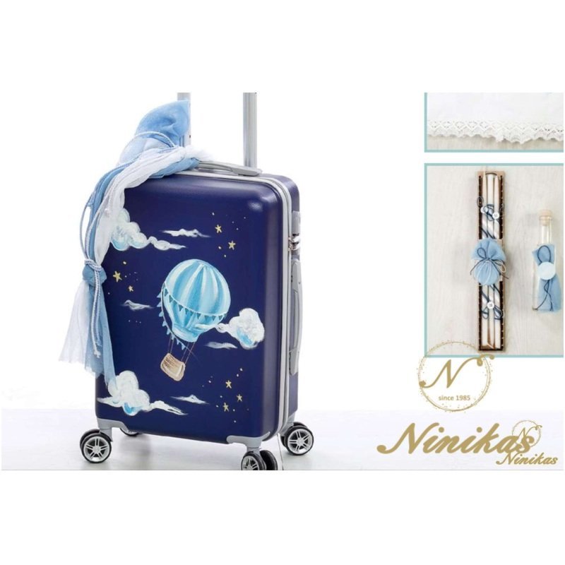 Treiler Bag Balloon Ciel Σετ Βάπτισης Αγόρι