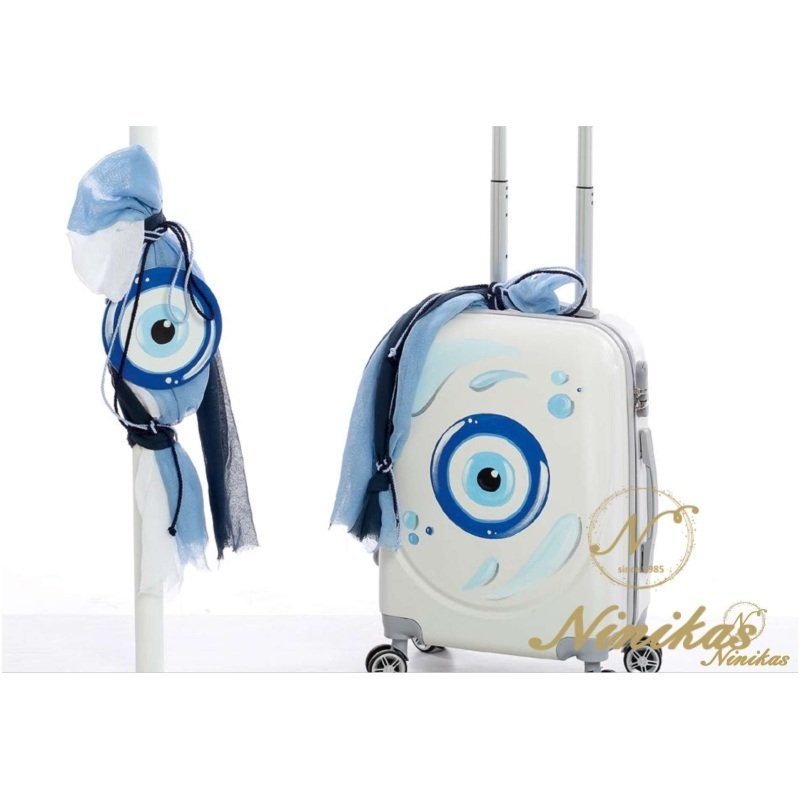 Treiler Bag Eye Charm Σετ Βάπτισης Αγόρι
