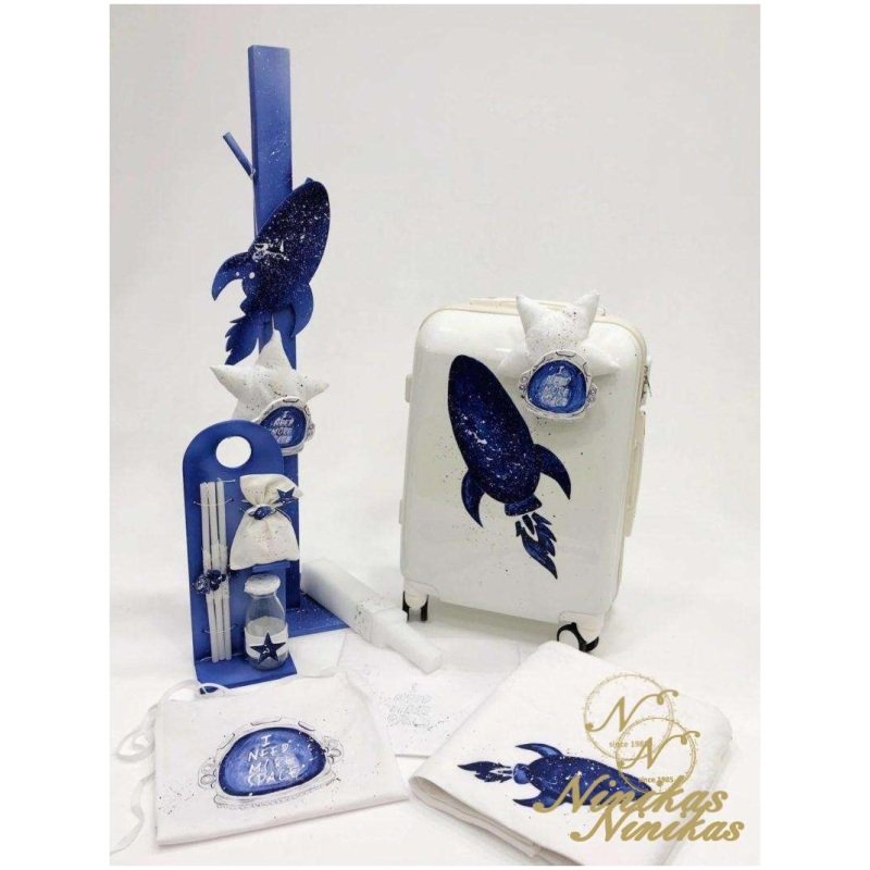 Treiler Bag SpaceLand Σετ Βάπτισης Αγόρι