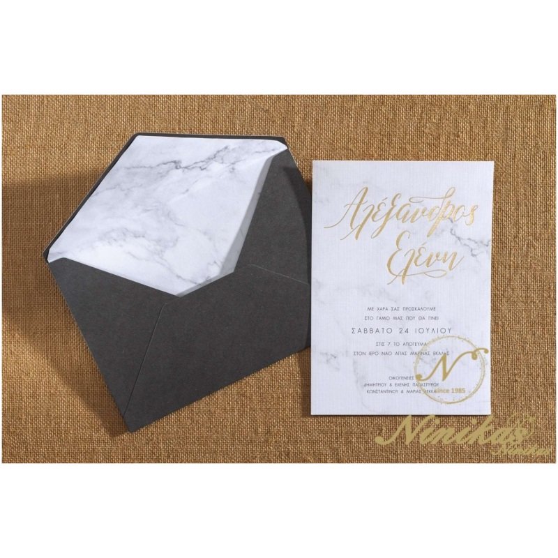 Grey Marble Γάμος