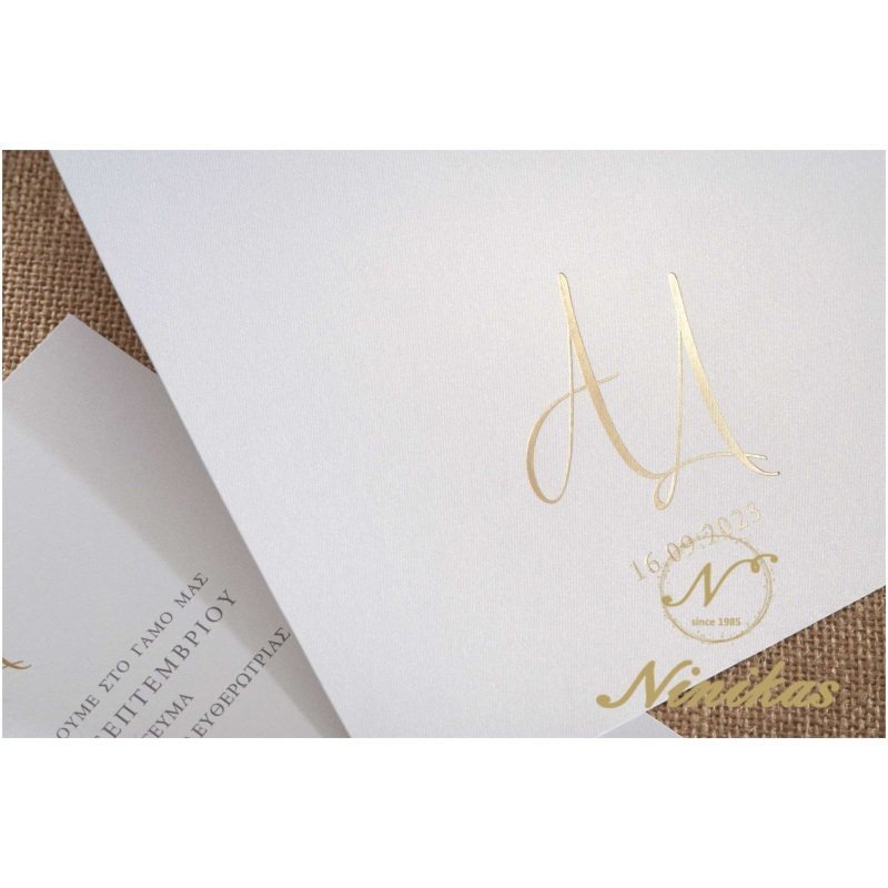 Minimal Monograms Γάμος