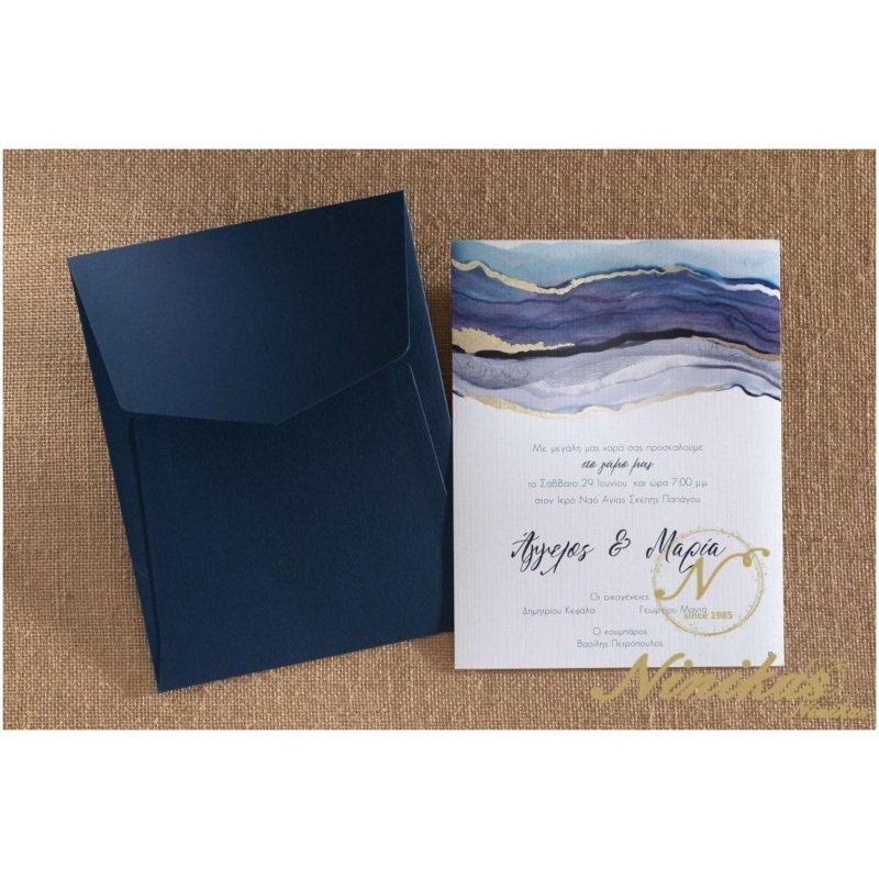 Watercolor Waves – Navy Blue Folder Γάμος