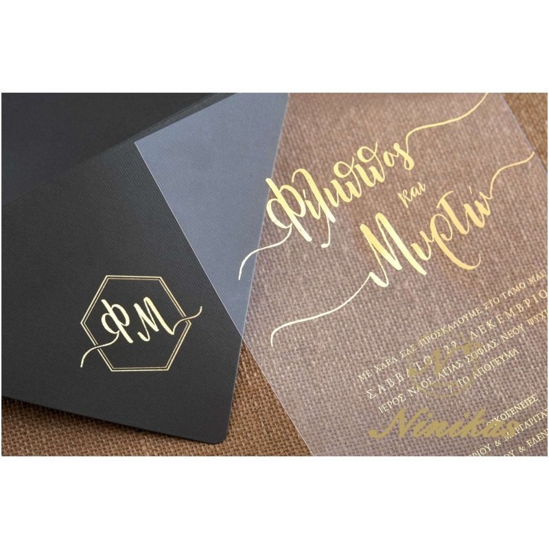 Gold Name Plexiglass Γάμος