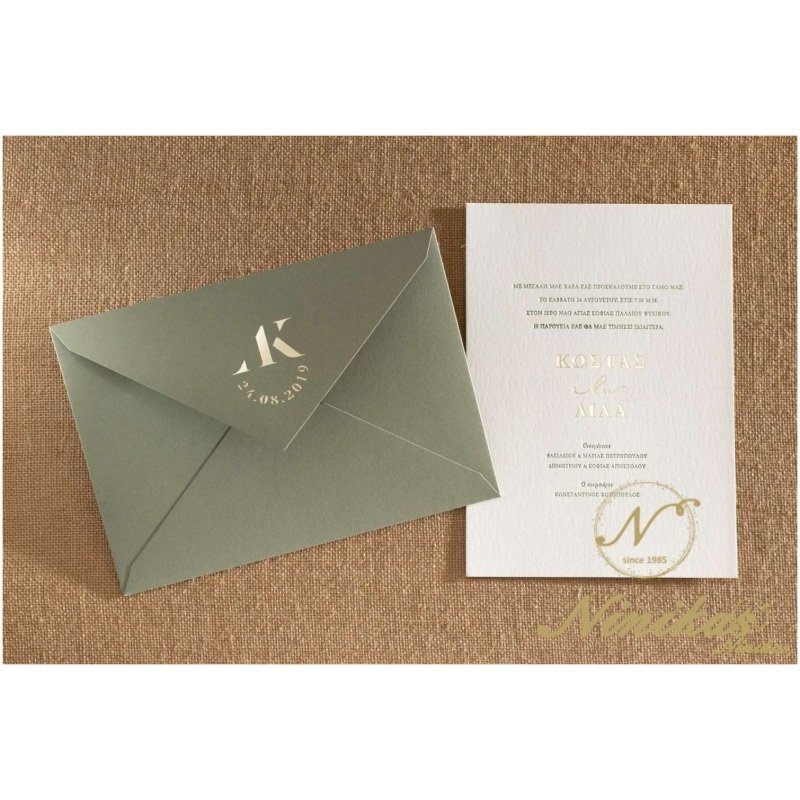 Elegant Monograms – Olive Folder Γάμος