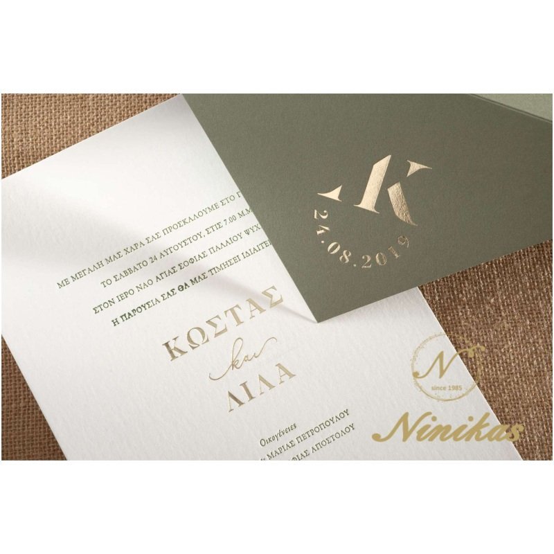 Elegant Monograms – Olive Folder Γάμος