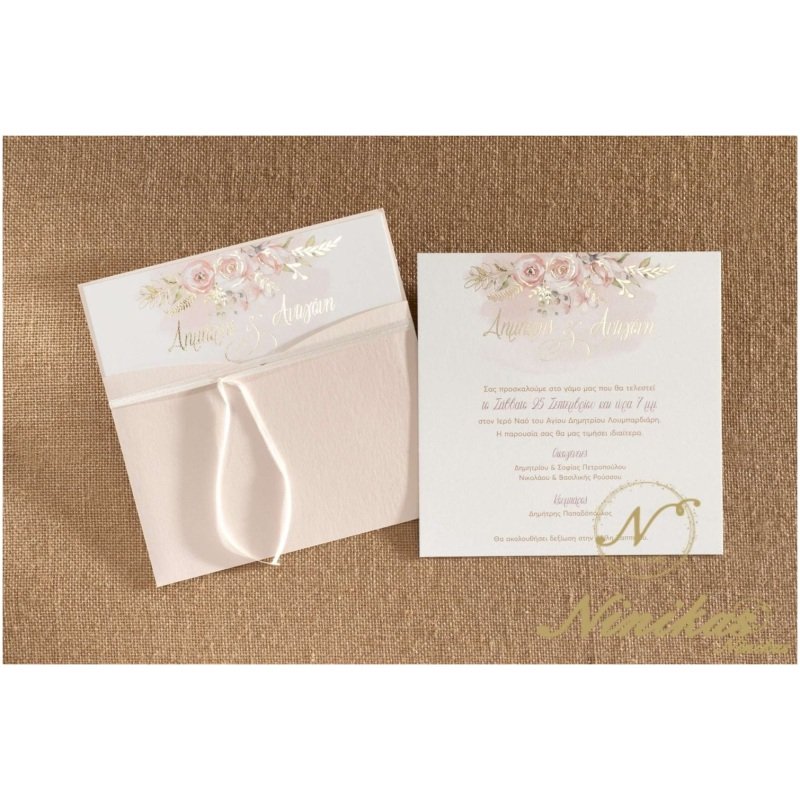 Romantic Flowers Γάμος