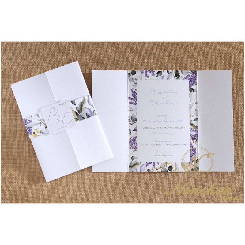 Floral Purple Γάμος