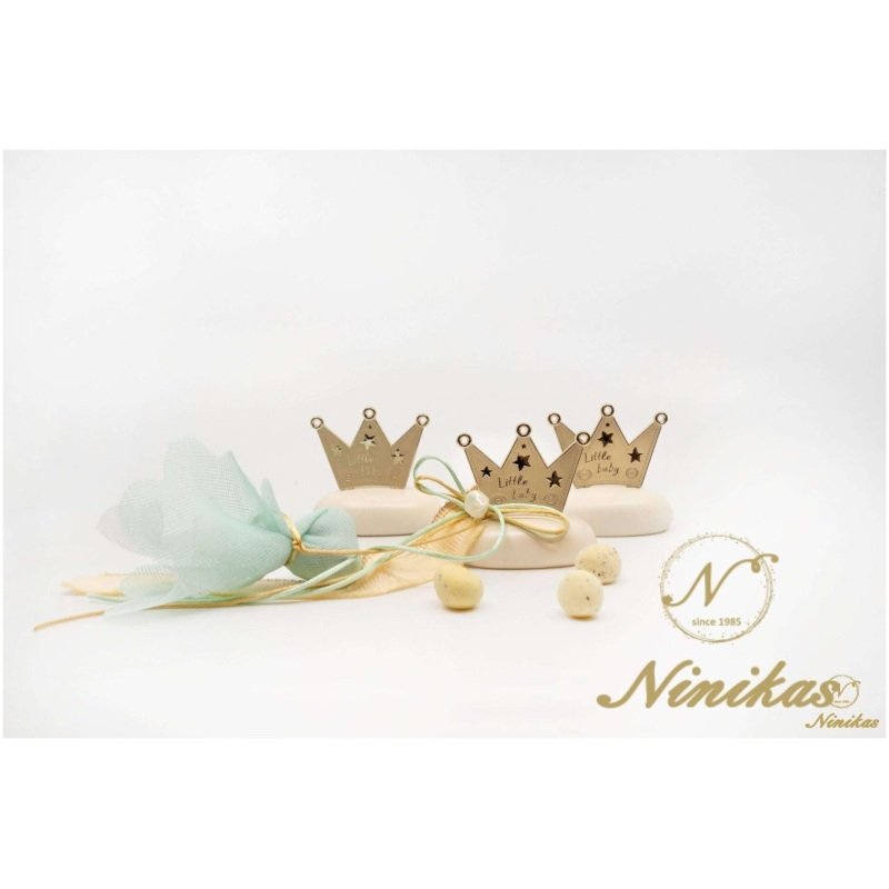 Crown Little Baby Μπομπονιέρες Αγόρι