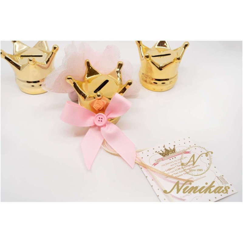 Gold Crown Μπομπονιέρες