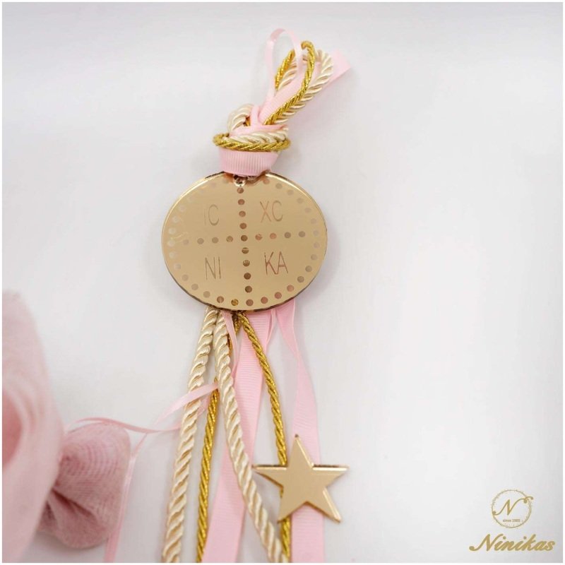 Charm With Star Μπομπονιέρες