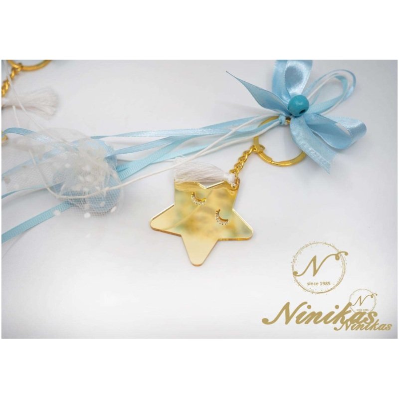 Little Star Μπομπονιέρες Αγόρι