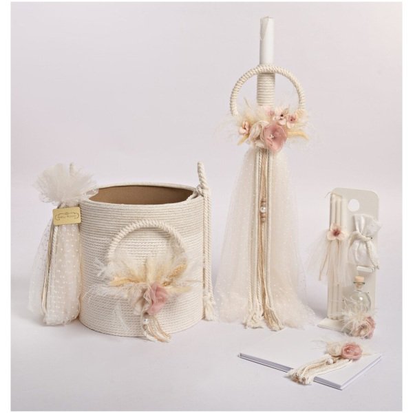 Flowers Boho Basket Σετ Βάπτισης Κορίτσι Flowers Boho Basket Σετ Βάπτισης Κορίτσι