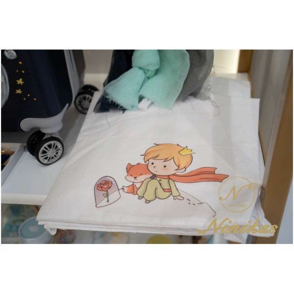 Le Petit Prince Βάπτιση