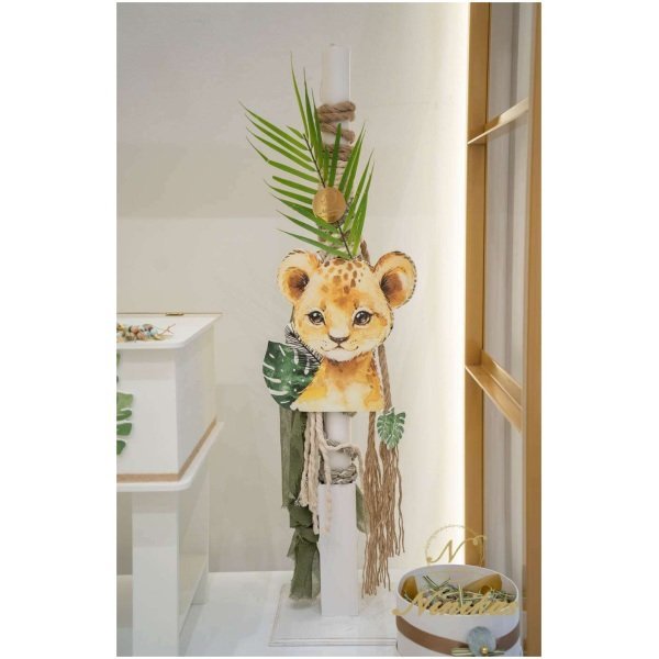 Little Tiger Βάπτιση
