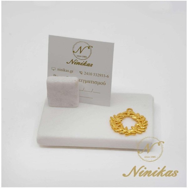 Gold Wreath Διάφορα Δώρα Gold Wreath Διάφορα Δώρα