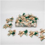 Πέτο Tiffany – Beige Αγόρι