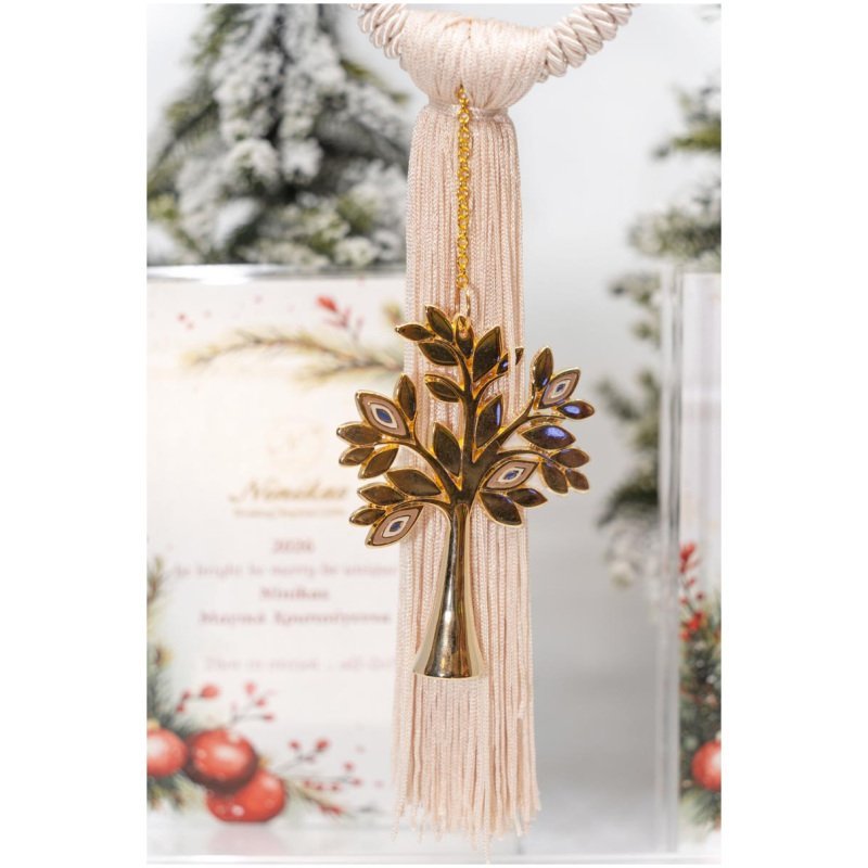 Gold Tree Of Life Χριστουγεννιάτικα
