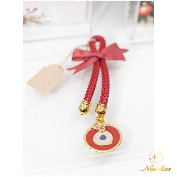 Bordeaux Eye Charm Χριστουγεννιάτικα