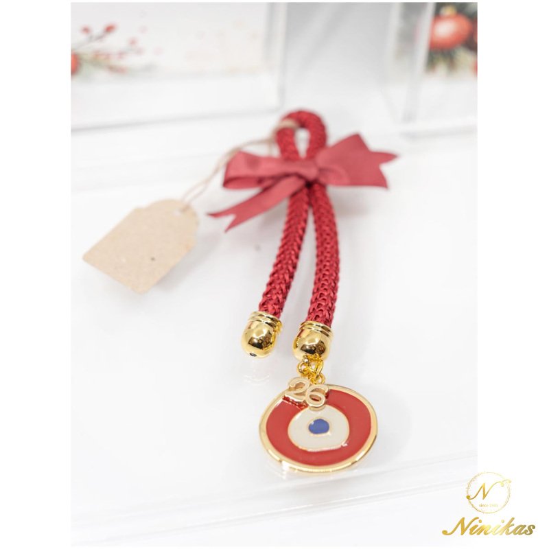 Bordeaux Eye Charm Χριστουγεννιάτικα