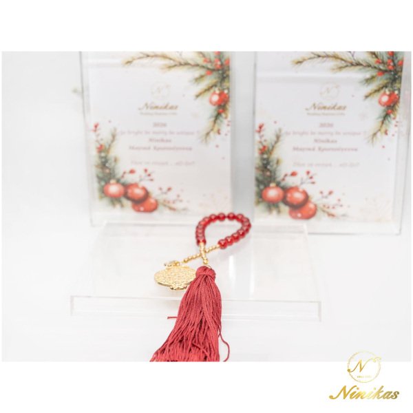 Gold Pomegranate Χριστουγεννιάτικα Gold Pomegranate Χριστουγεννιάτικα