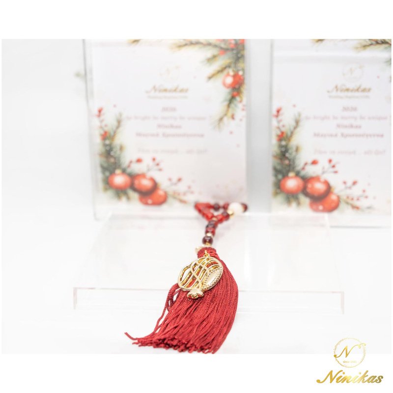 Bordeaux Beads Pomegranate Χριστουγεννιάτικα
