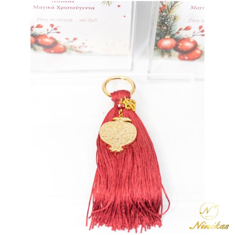 Bordeaux Pomegranate Χριστουγεννιάτικα