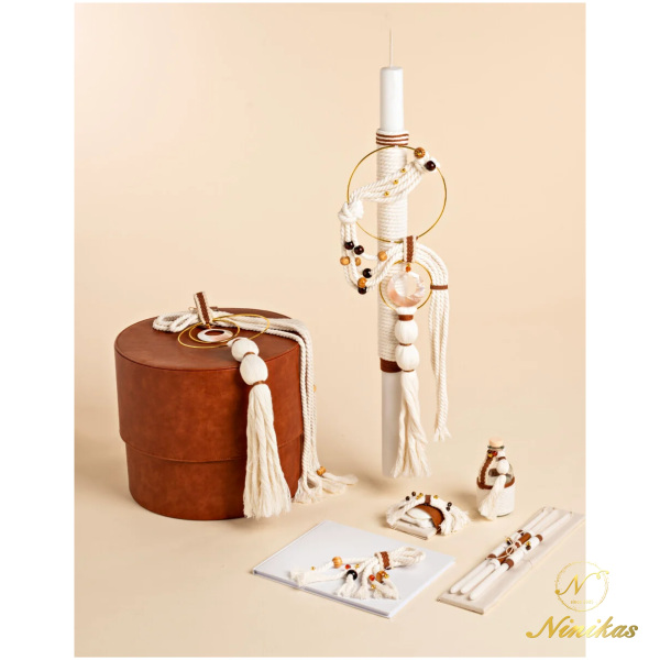 Leather Box Marios Αγόρι Leather Box Marios Αγόρι