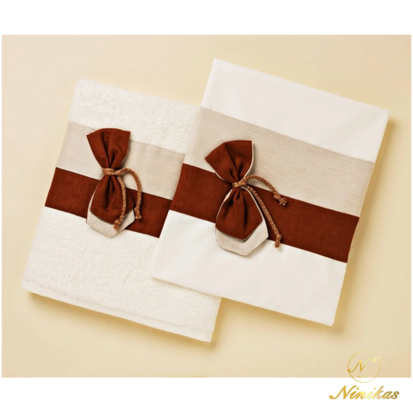 Leather Box Marios Αγόρι